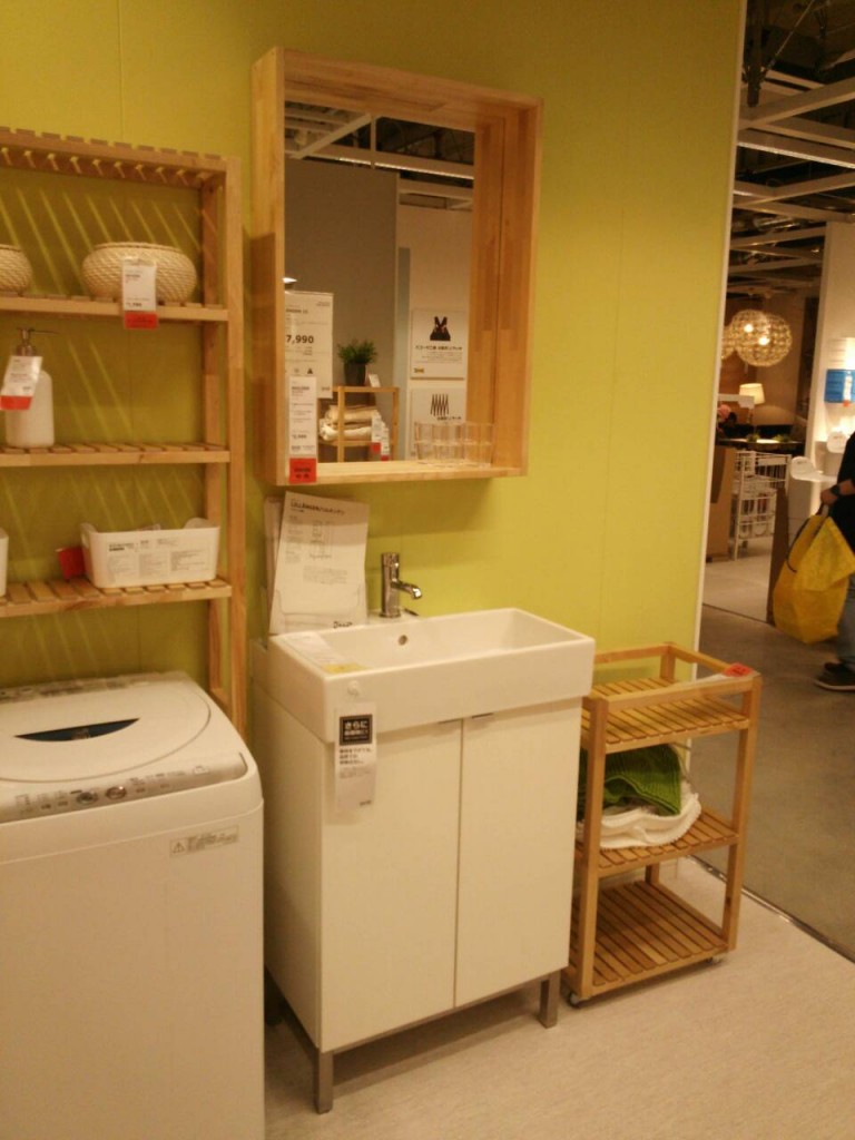 IKEA　洗面台　ショールーム