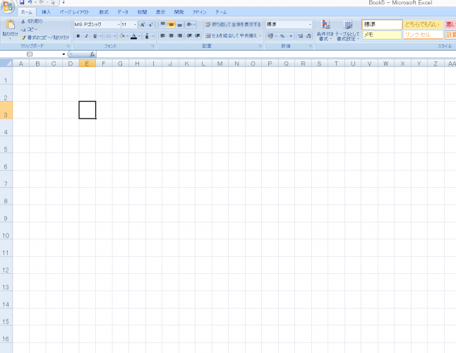 Excel間取りの作り方