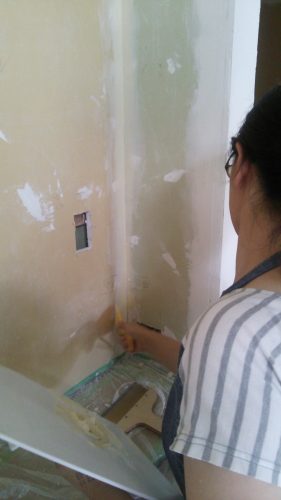 アサヒペン スーパーコート ペンキ塗り壁DIY下地パテ塗り