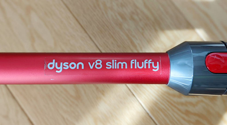 Dyson V8 Slim Fluffy パイプimage
